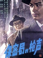 午夜视频网
