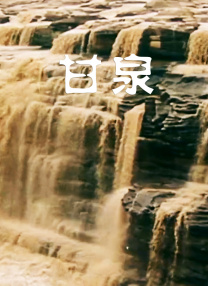 午夜视频网